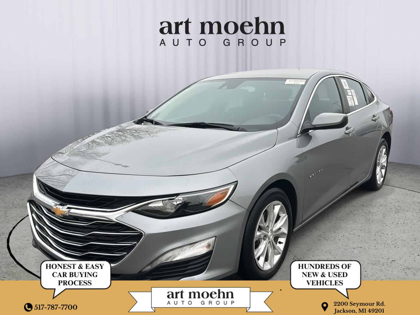 2024 Chevrolet Malibu 1LT's photo