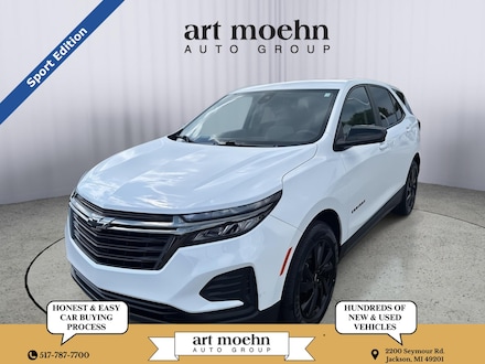 2023 Chevrolet Equinox LS SUV