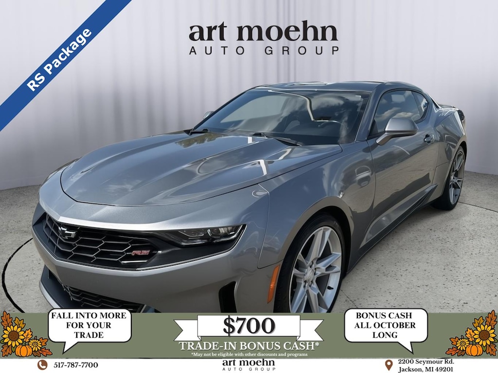 Used 2020 Chevrolet Camaro 1LT Coupe