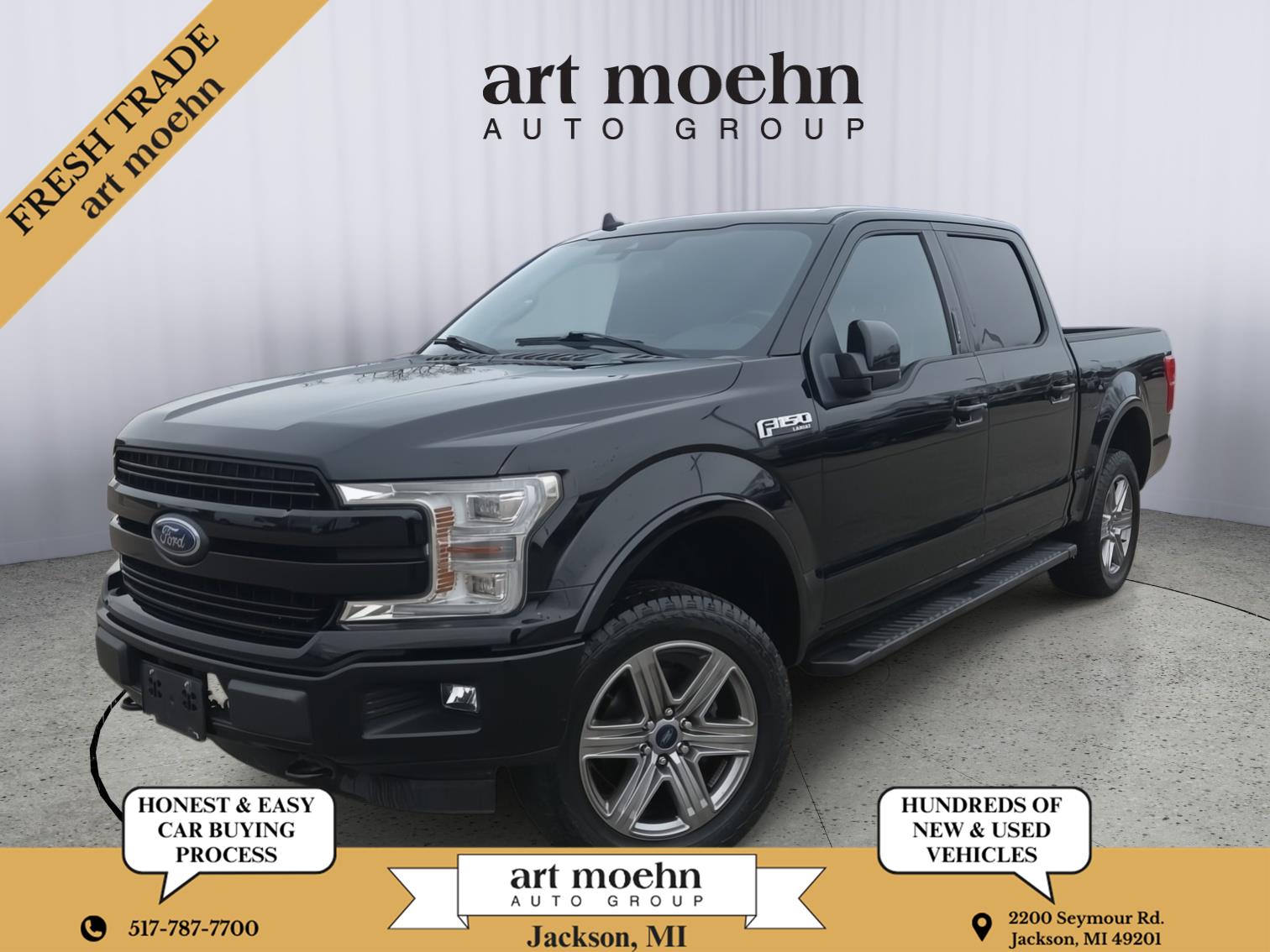 2018 Ford F-150 Lariat