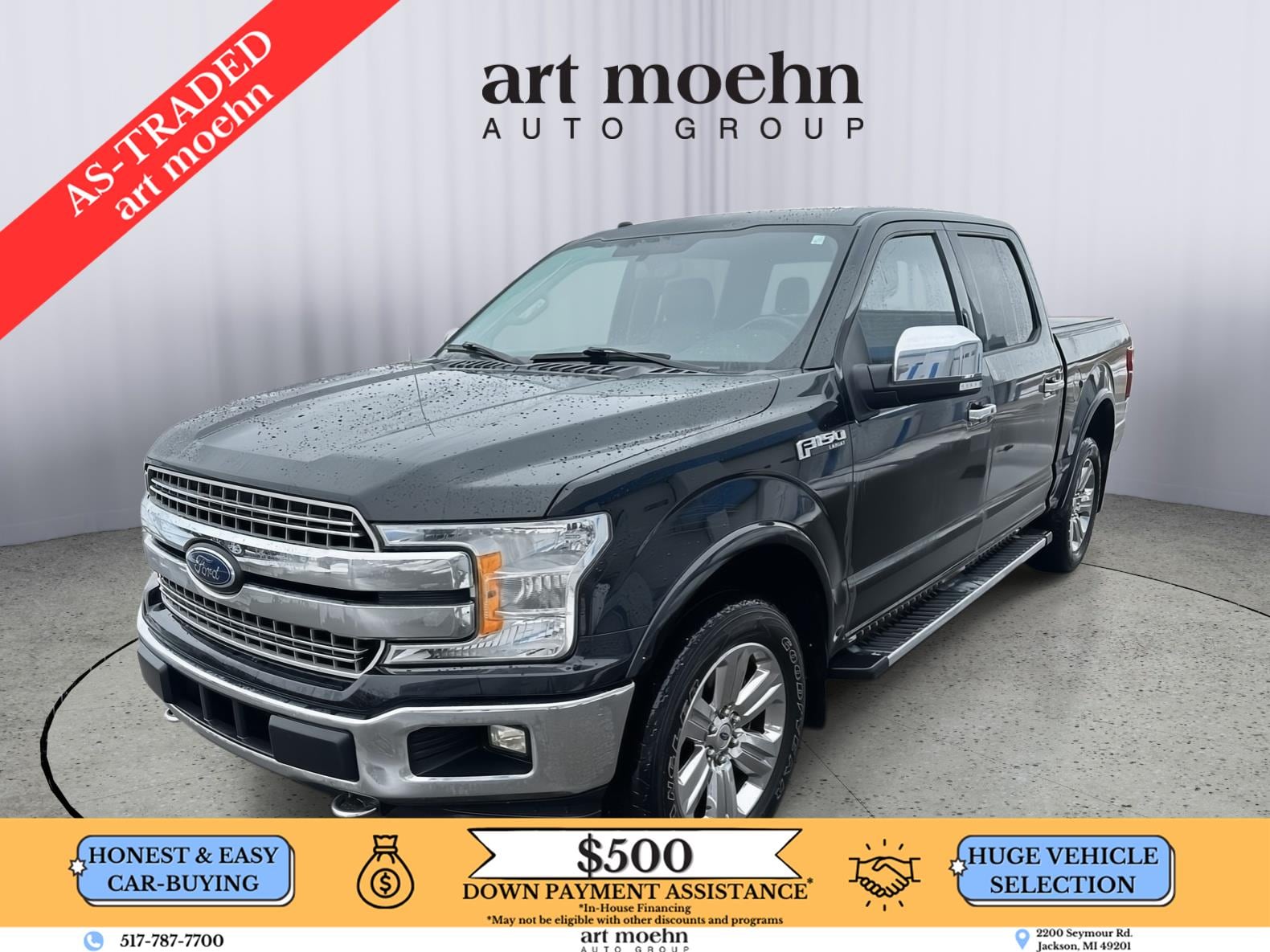 2018 Ford F-150 Lariat