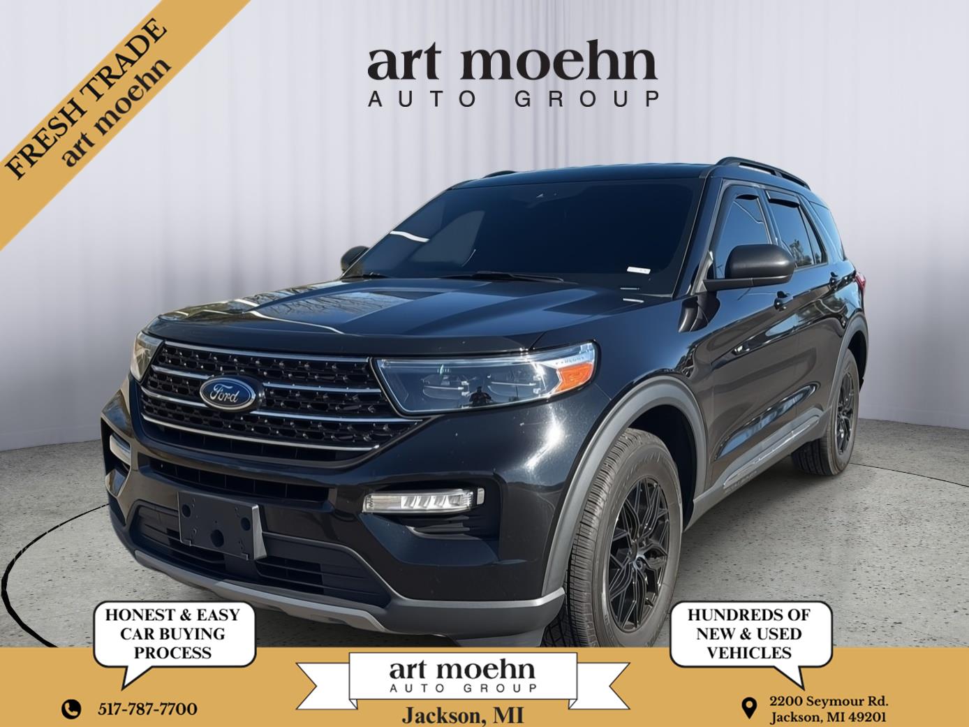 2021 Ford Explorer
