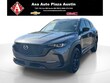  Mazda CX-50