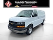  Chevrolet Express Cargo