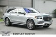 Mercedes-Benz Maybach GLS 600