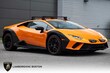 Lamborghini Huracan Sterrato