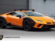 Used 2023 Lamborghini Huracan Sterrato  Coupe