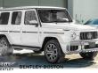 Used 2025 Mercedes-Benz AMG G 63 4MATIC SUV