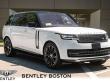 Used 2023 Land Rover Range Rover P530 SE 7 Seat SUV