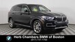  BMW X5 PHEV
