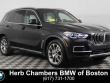 Used 2023 BMW X5 PHEV xDrive45e SUV