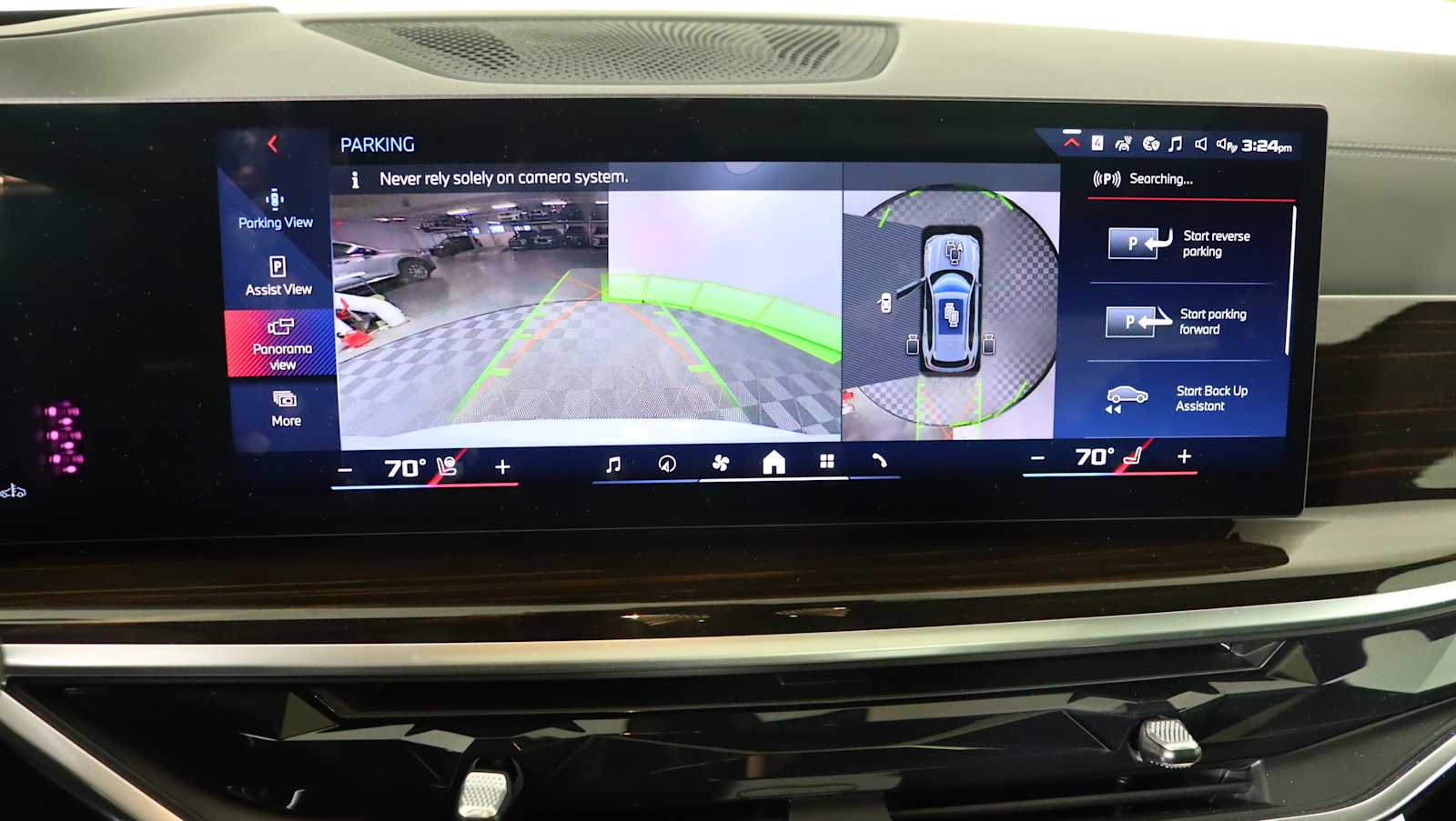 new 2026 BMW X5 car, priced at $103,395