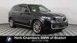  BMW X5 PHEV