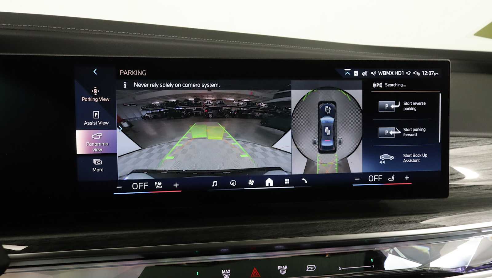 new 2026 BMW 760i car, priced at $136,760