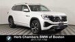 Volkswagen Atlas