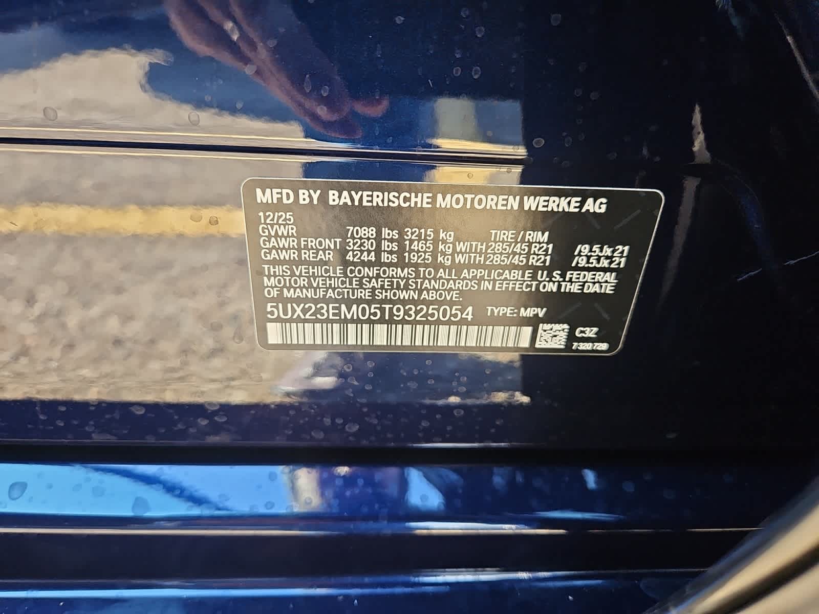 new 2026 BMW X7 car, priced at $105,700