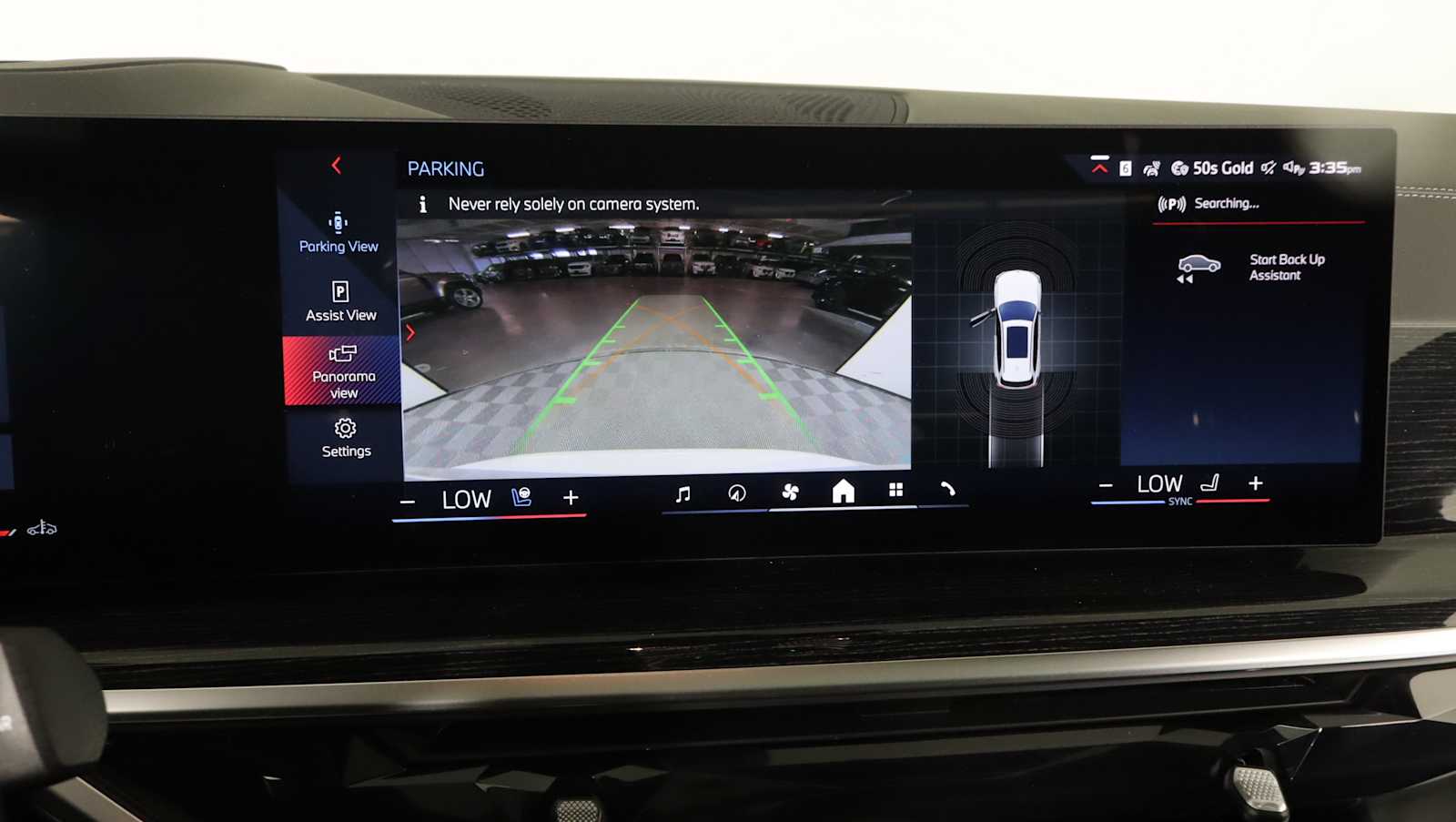 new 2026 BMW X5 car, priced at $96,075