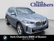  BMW X5 PHEV