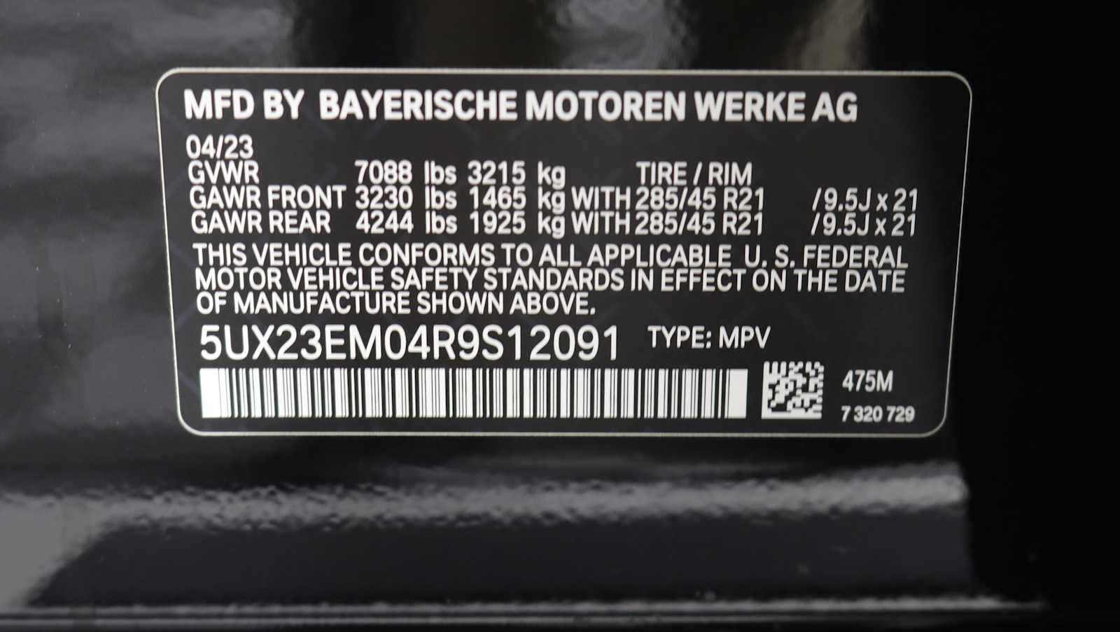 used 2024 BMW X7 car, priced at $58,597