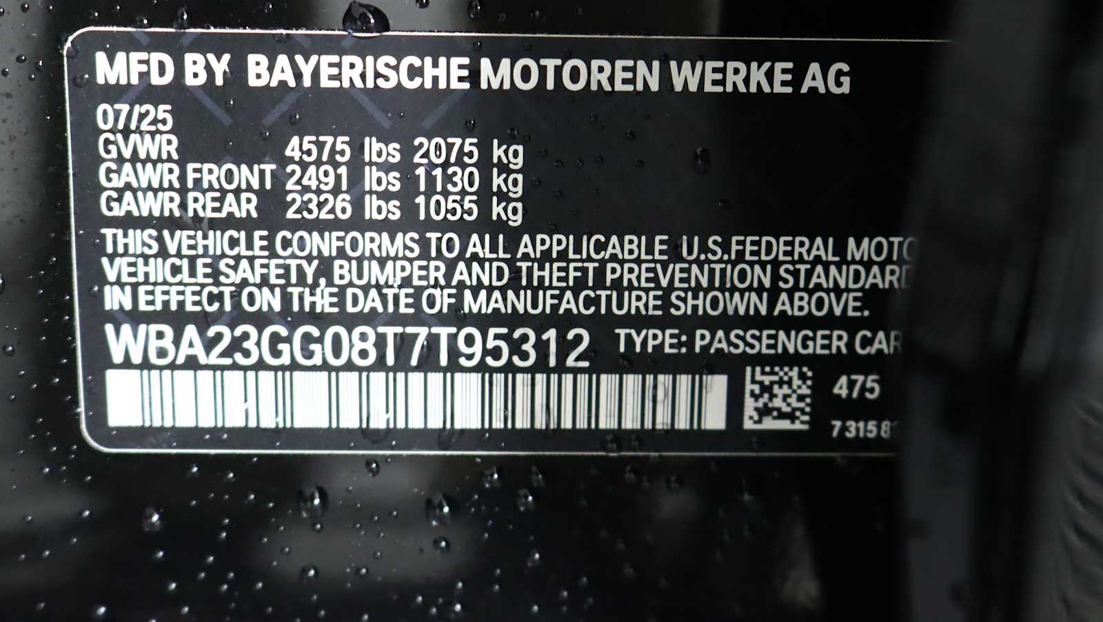 new 2026 BMW 2-Series car, priced at $45,525