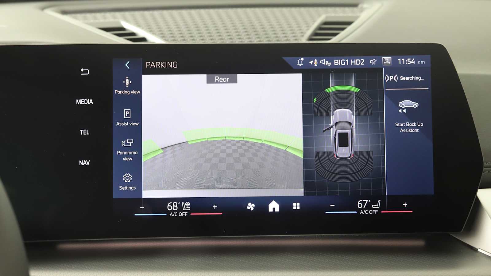 new 2026 BMW X1 car, priced at $51,215