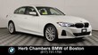  BMW 330e