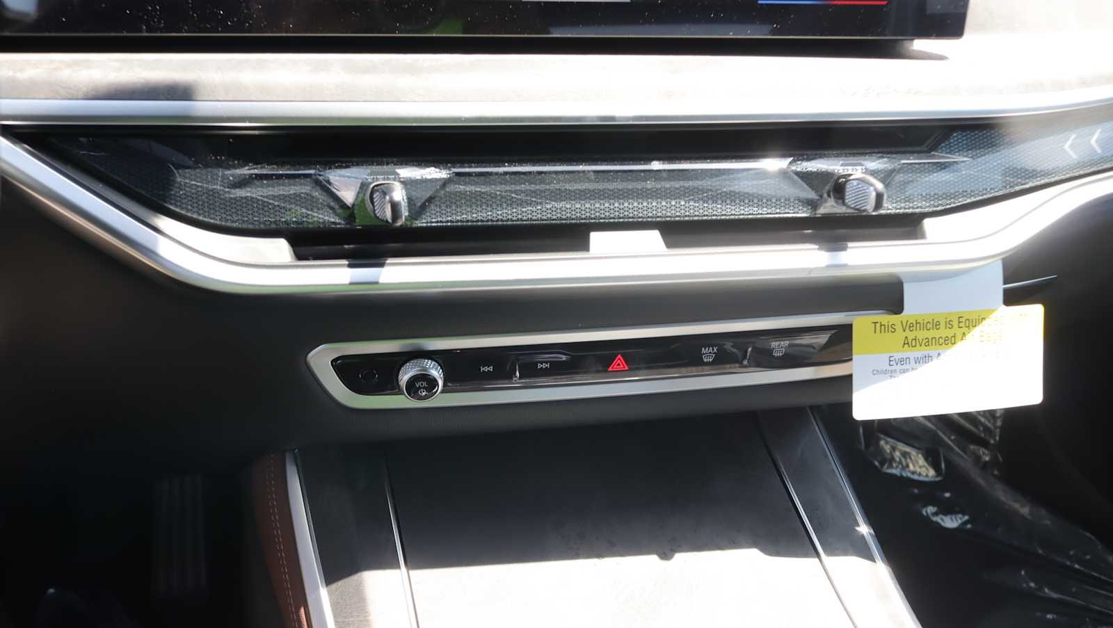 new 2026 BMW X5 car, priced at $79,525