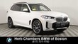  BMW X5 PHEV