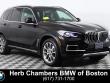 Certified 2023 BMW X5 xDrive40i SUV