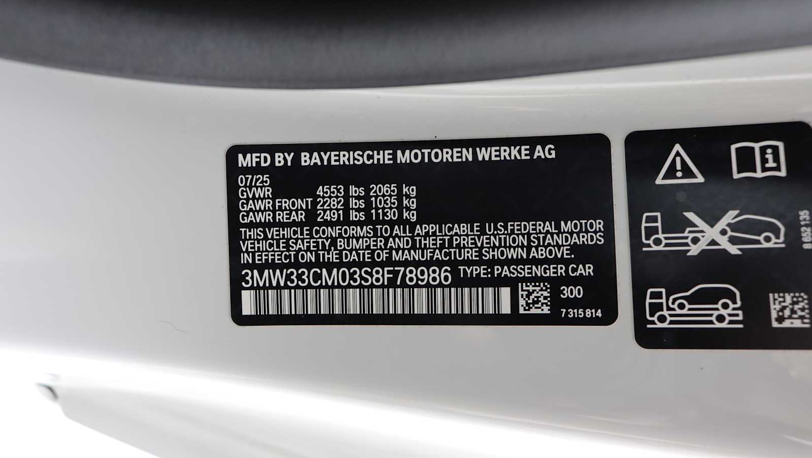 new 2025 BMW 230i car, priced at $49,670