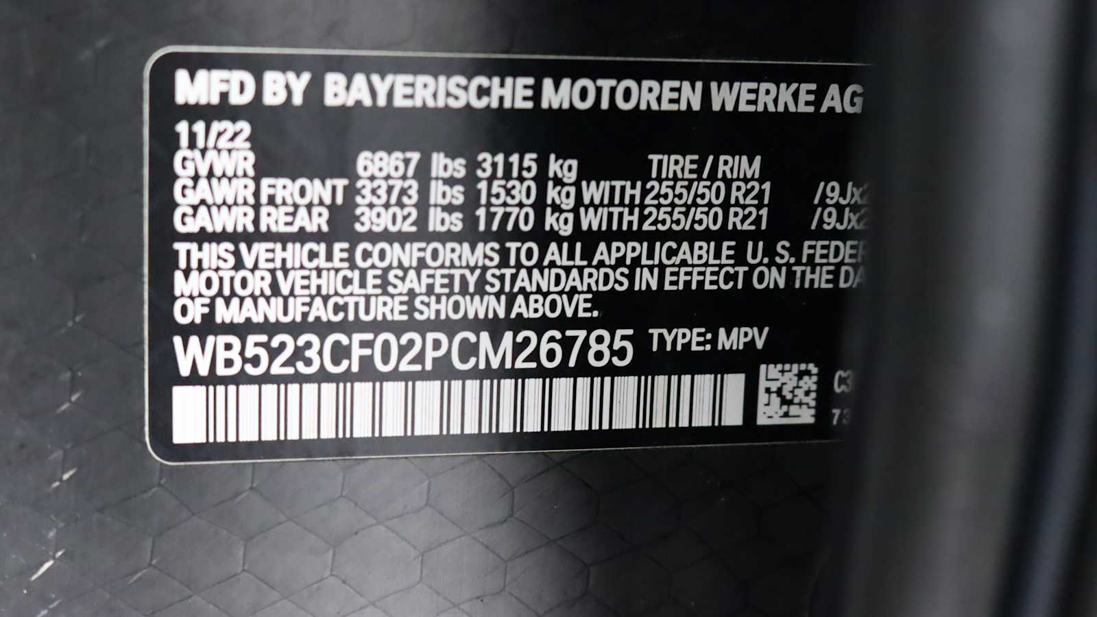 used 2023 BMW iX car, priced at $51,507