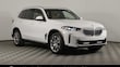  BMW X5 PHEV
