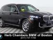  BMW X5 PHEV