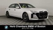  BMW 740i