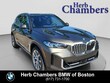  BMW X5 PHEV
