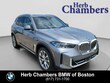  BMW X5 PHEV