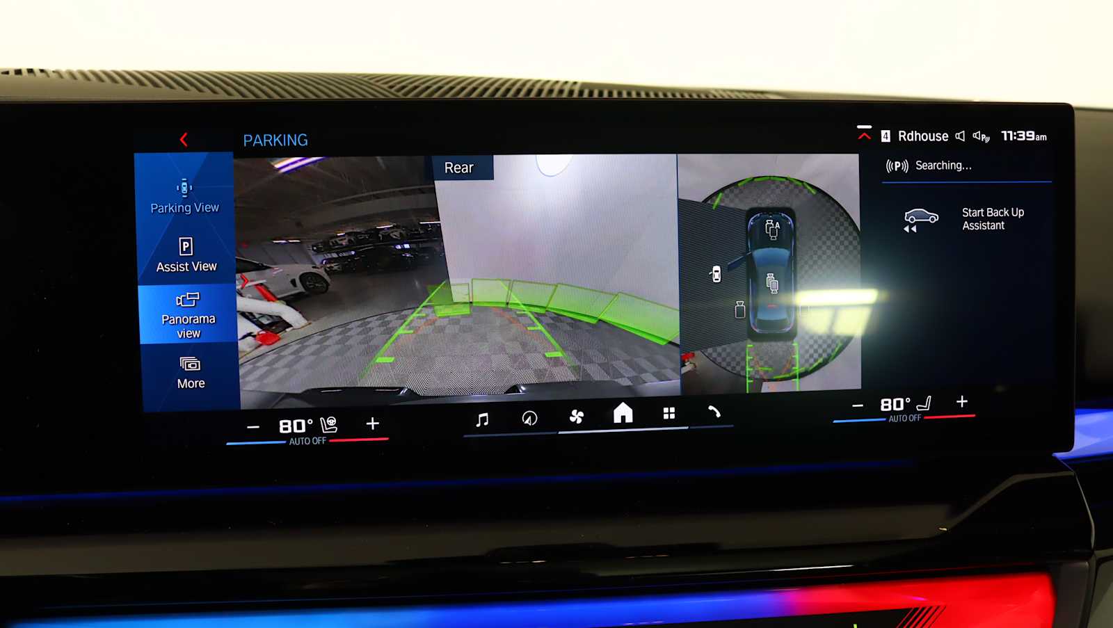 new 2025 BMW M5 car, priced at $126,825