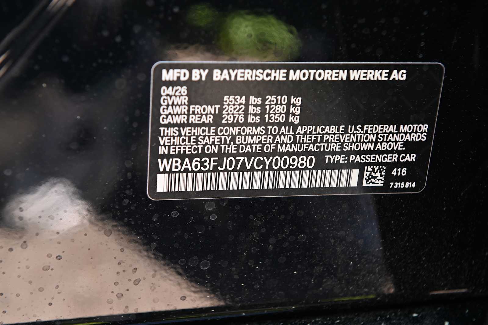 new 2027 BMW 540i car, priced at $82,340