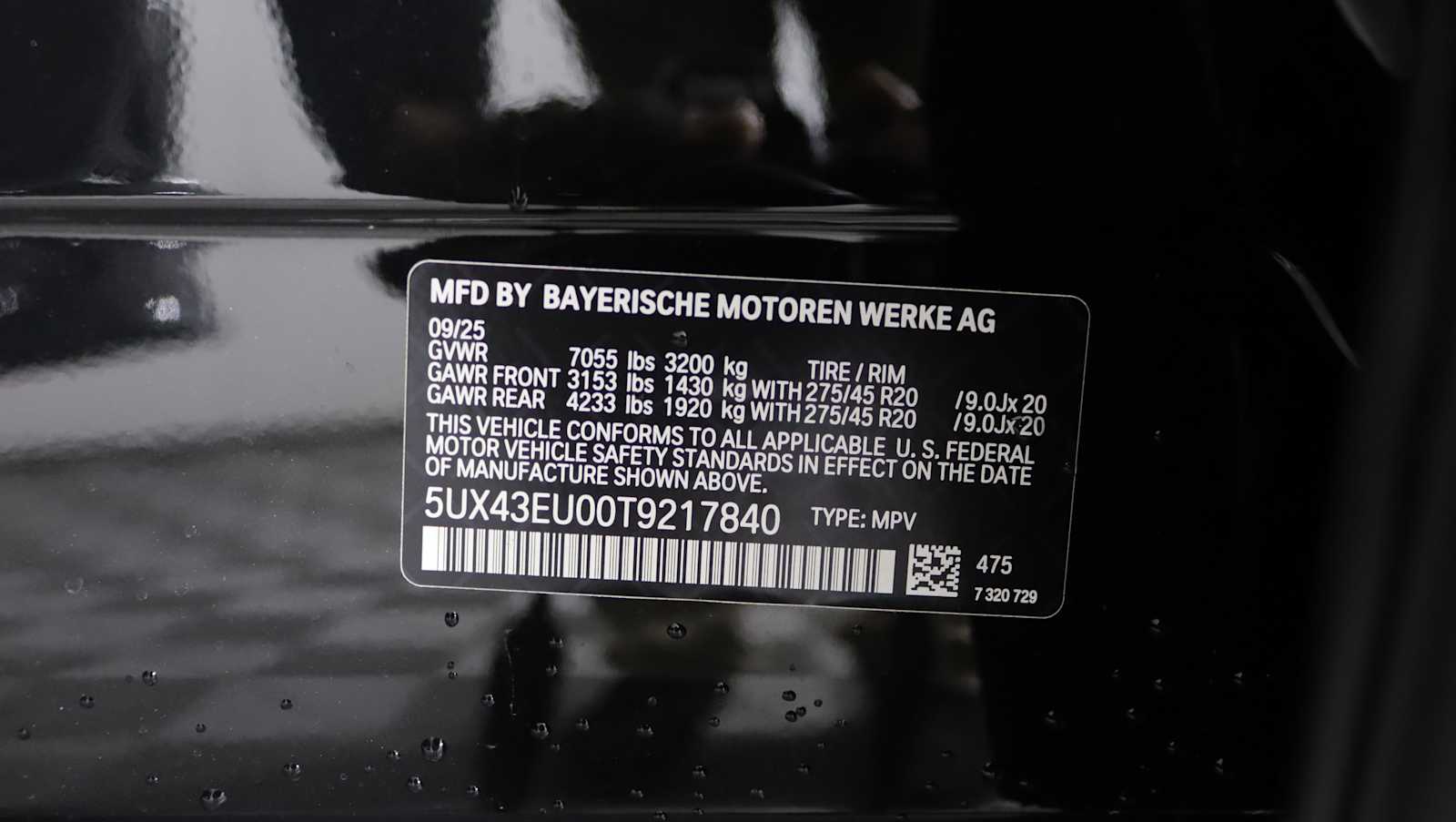 2026 BMW X5 50e - Photo 30