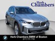  BMW X5 PHEV