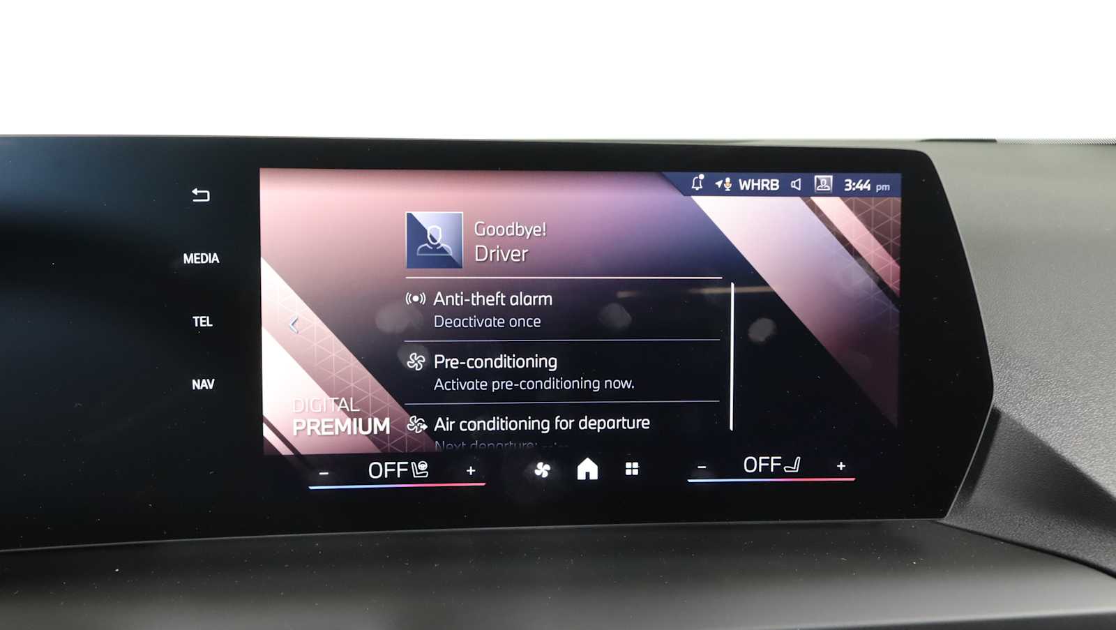 new 2026 BMW 228i car, priced at $46,560