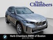  BMW X5 PHEV