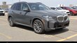  BMW X5 PHEV