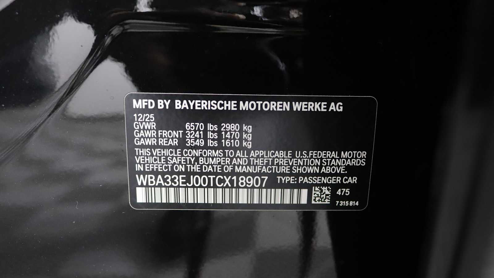 new 2026 BMW 760i car, priced at $136,760