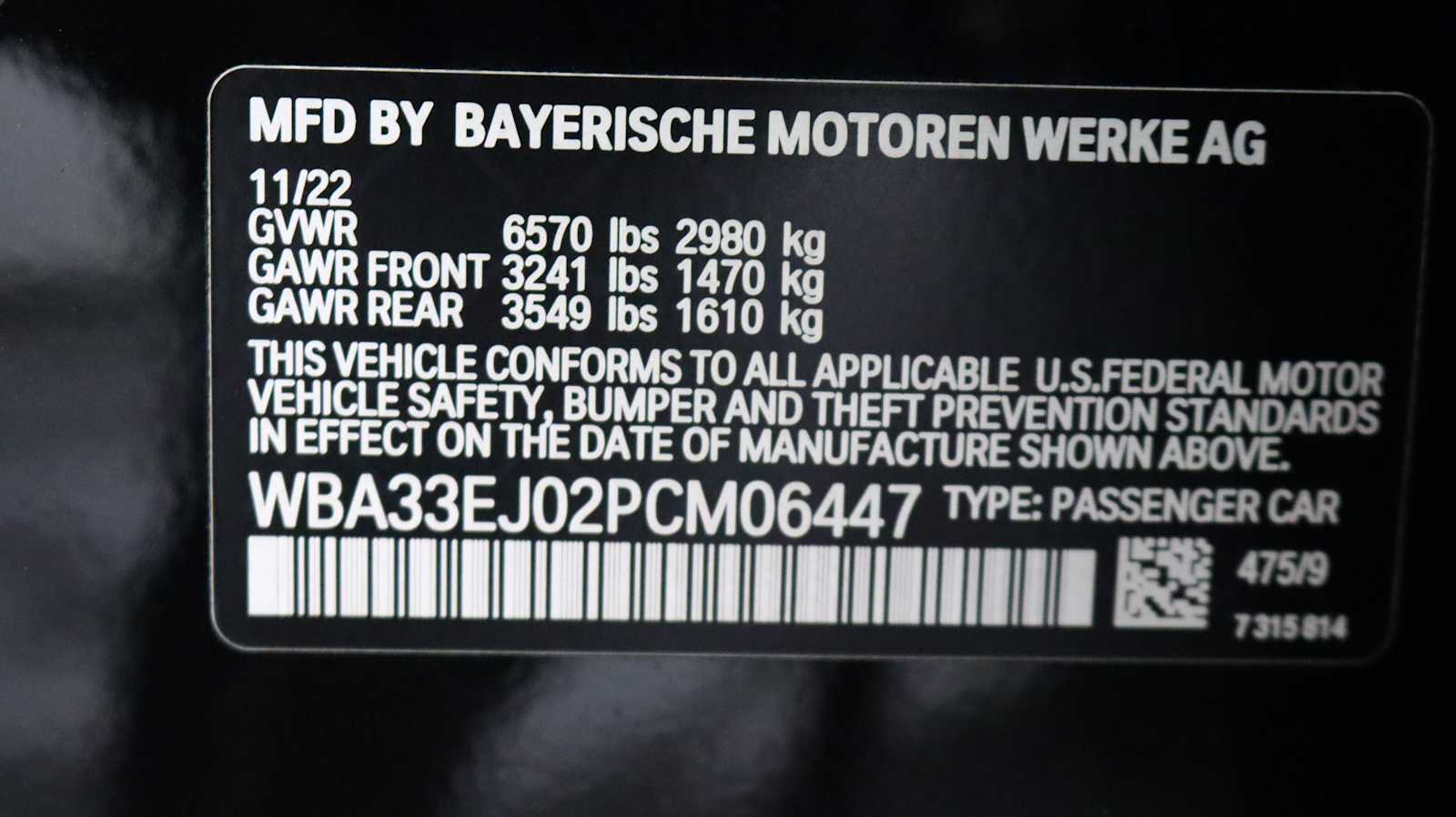 used 2023 BMW 760i car, priced at $71,592