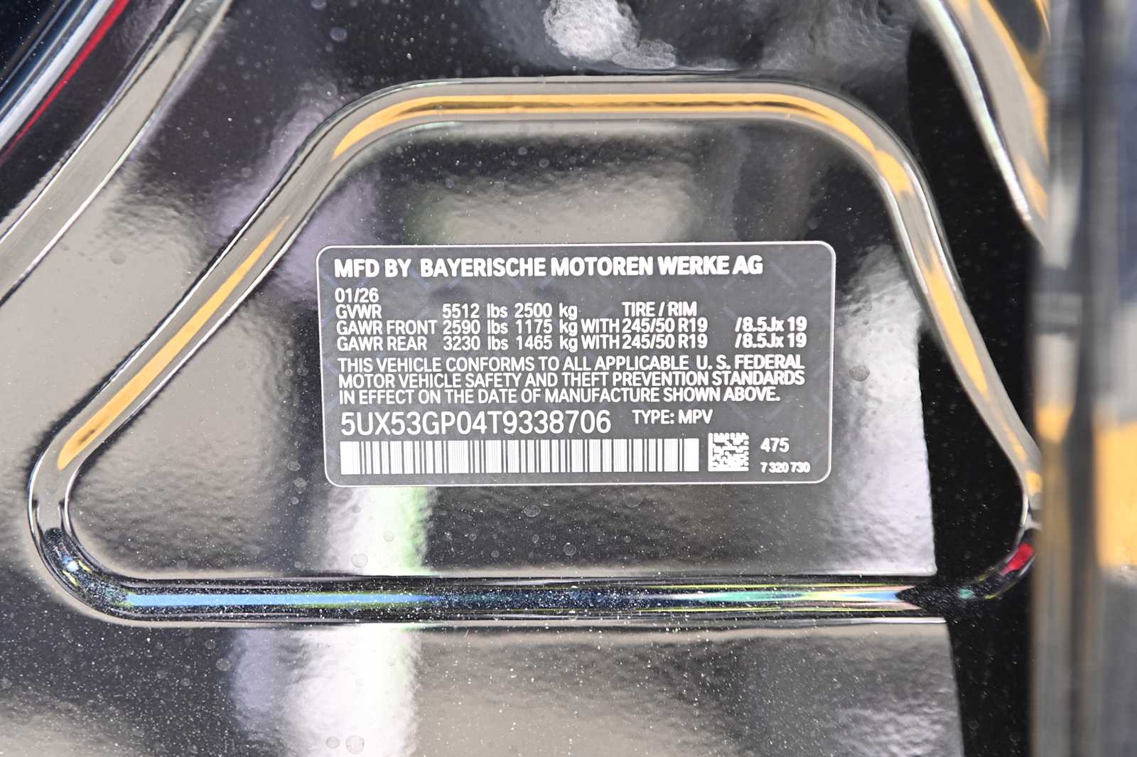 new 2026 BMW X3 car, priced at $57,250