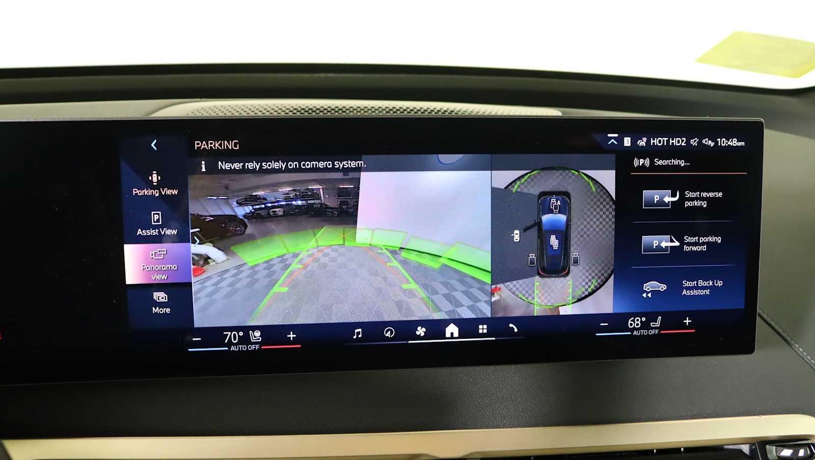 new 2026 BMW iX car, priced at $93,945