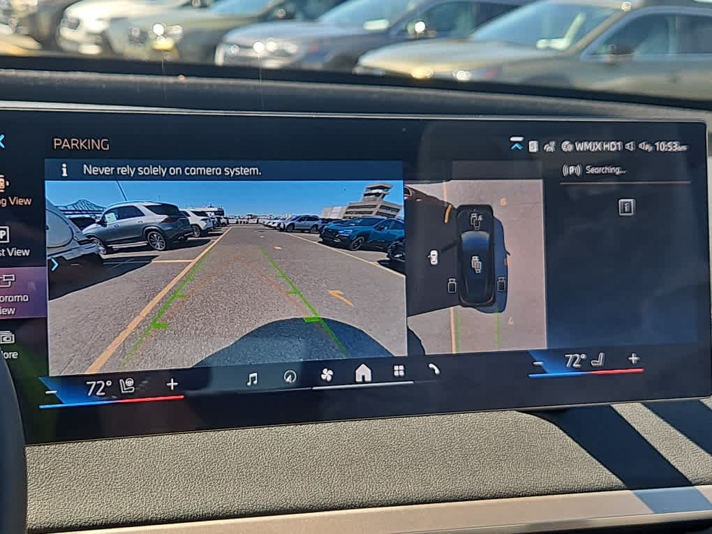 new 2026 BMW iX car, priced at $96,670