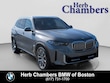  BMW X5 PHEV