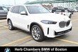  BMW X5 PHEV